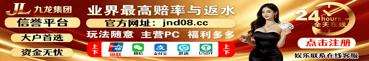 广告位 13