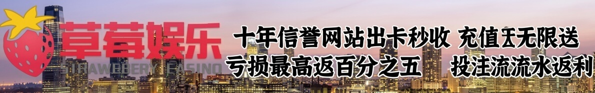 广告位 6